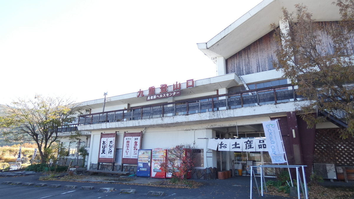 f:id:TAKETACHANNEL:20191121100837j:plain f:id:TAKETACHANNEL:20191121100837j:plain