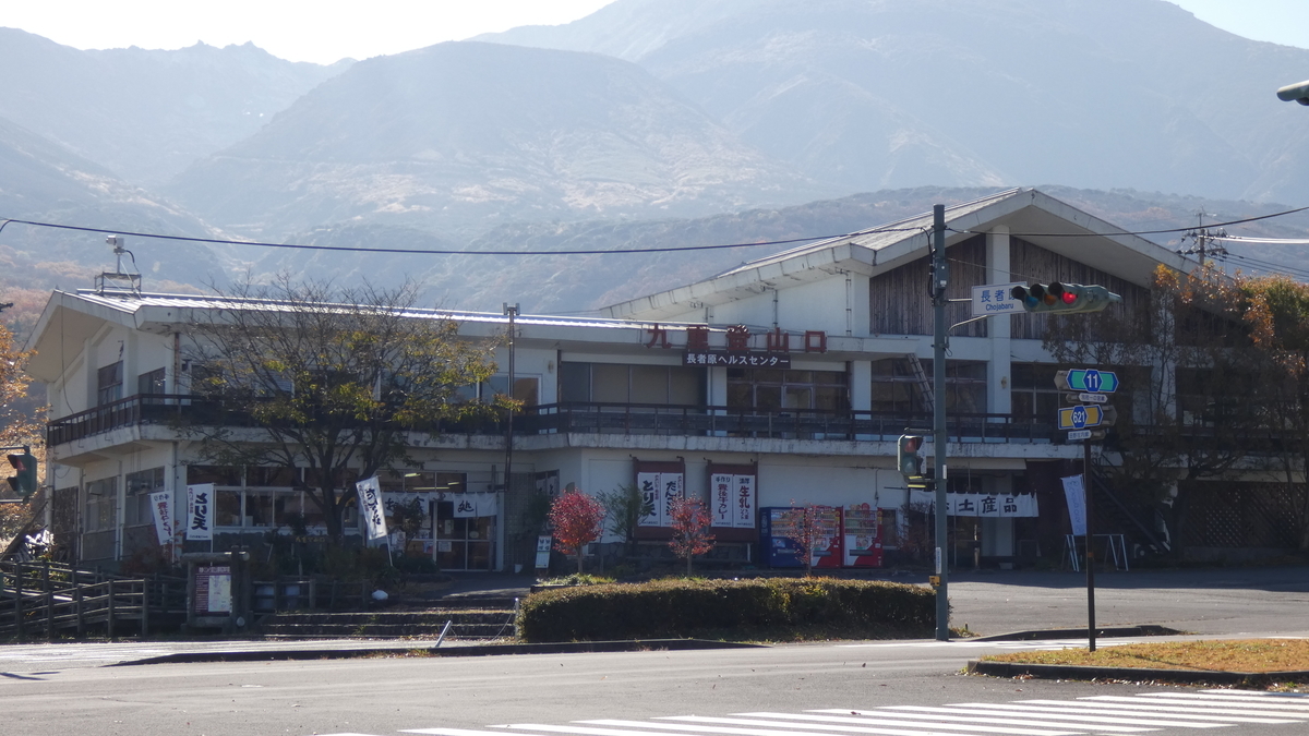 f:id:TAKETACHANNEL:20191121163150j:plain f:id:TAKETACHANNEL:20191121163150j:plain