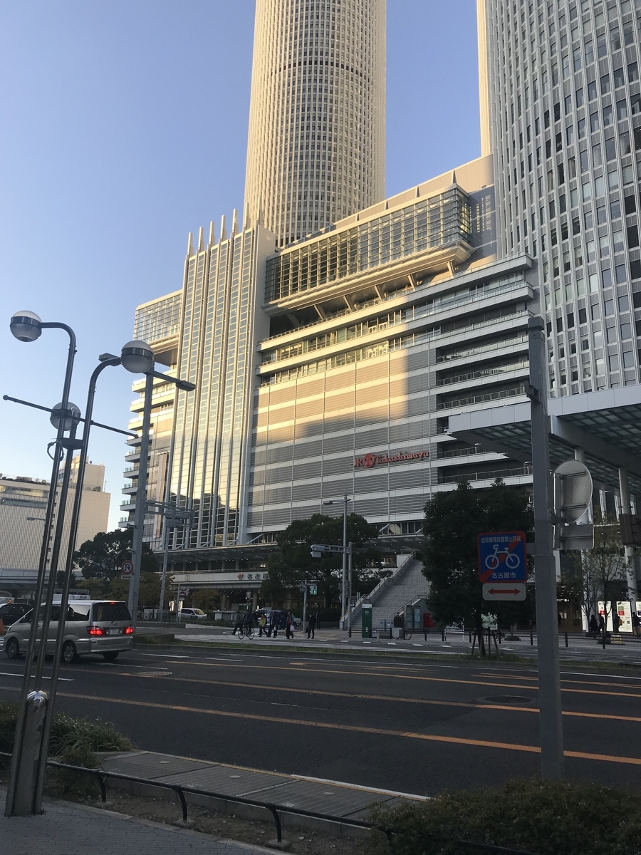 f:id:TAKETACHANNEL:20191204073356j:plain