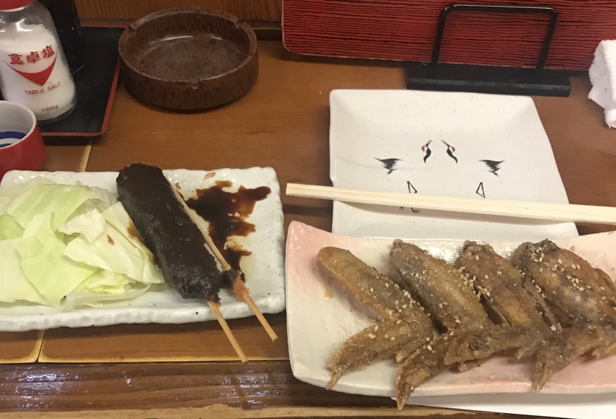 f:id:TAKETACHANNEL:20191204081258j:plain