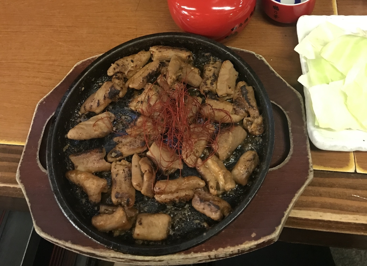 f:id:TAKETACHANNEL:20191204081600j:plain