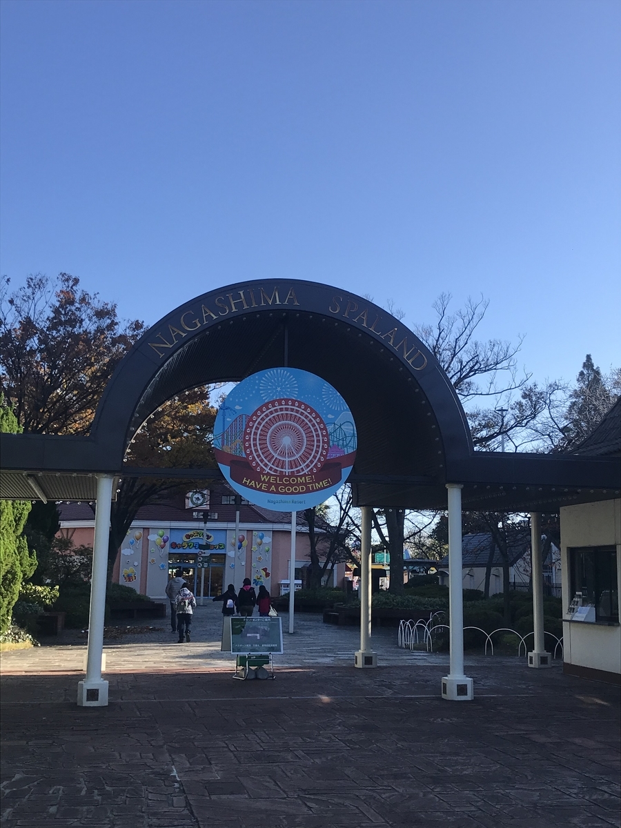 f:id:TAKETACHANNEL:20191204083153j:plain