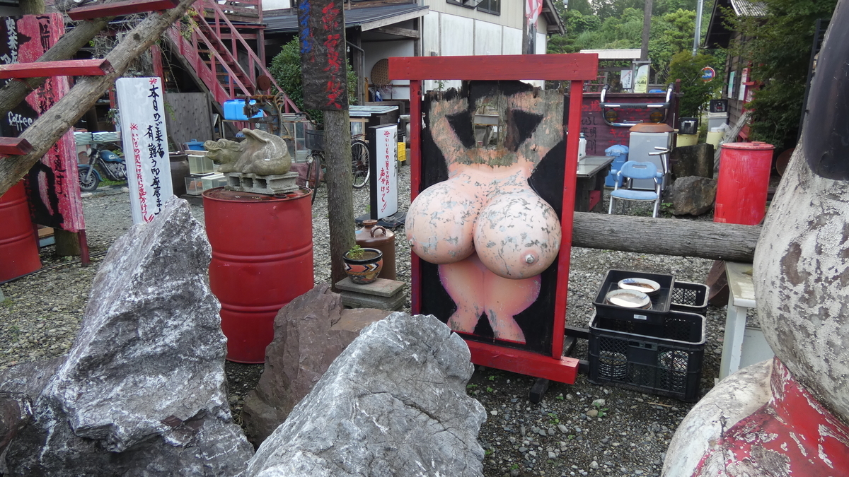 f:id:TAKETACHANNEL:20191207035843j:plain f:id:TAKETACHANNEL:20191207035843j:plain
