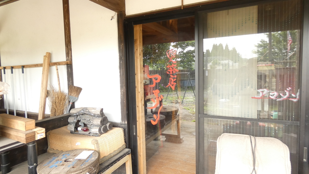 f:id:TAKETACHANNEL:20191207042025j:plain f:id:TAKETACHANNEL:20191207042025j:plain