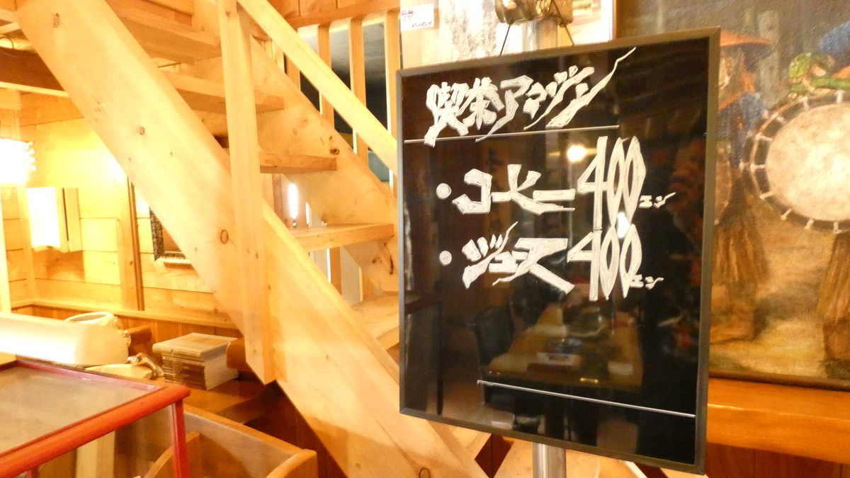 f:id:TAKETACHANNEL:20191207042201j:plain f:id:TAKETACHANNEL:20191207042201j:plain