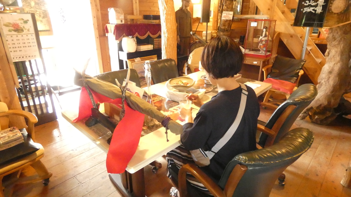 f:id:TAKETACHANNEL:20191207042356j:plain f:id:TAKETACHANNEL:20191207042356j:plain