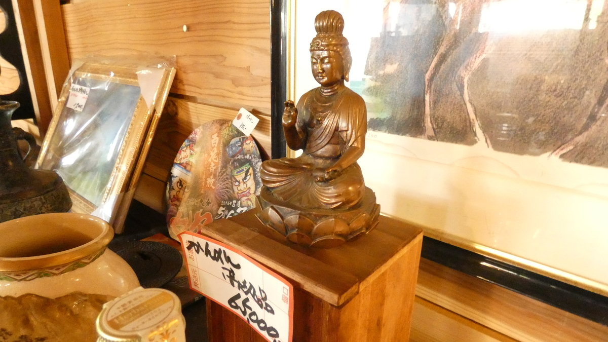 f:id:TAKETACHANNEL:20191207043533j:plain f:id:TAKETACHANNEL:20191207043533j:plain