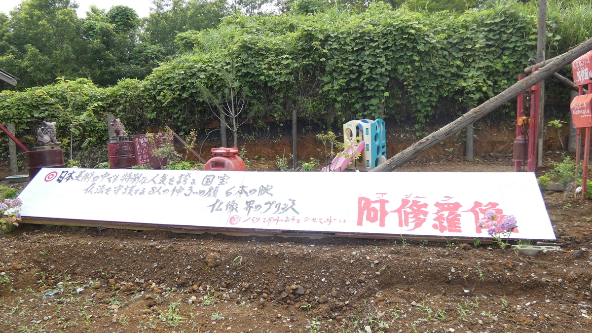 f:id:TAKETACHANNEL:20191207044730j:plain f:id:TAKETACHANNEL:20191207044730j:plain