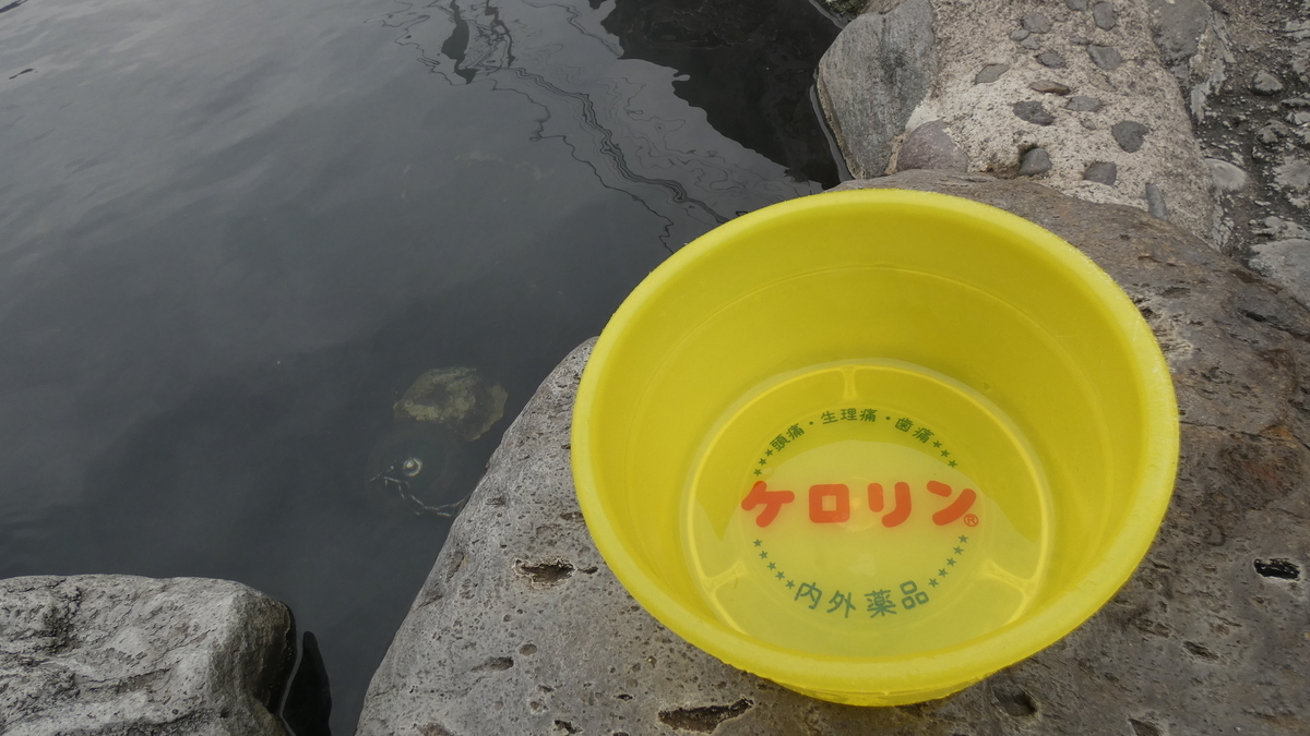 f:id:TAKETACHANNEL:20191212060201j:plain