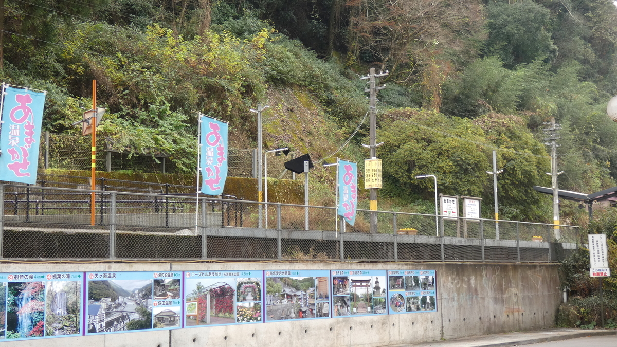 f:id:TAKETACHANNEL:20191212060340j:plain