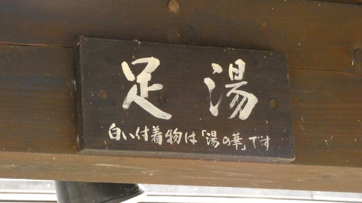 f:id:TAKETACHANNEL:20191212063224j:plain