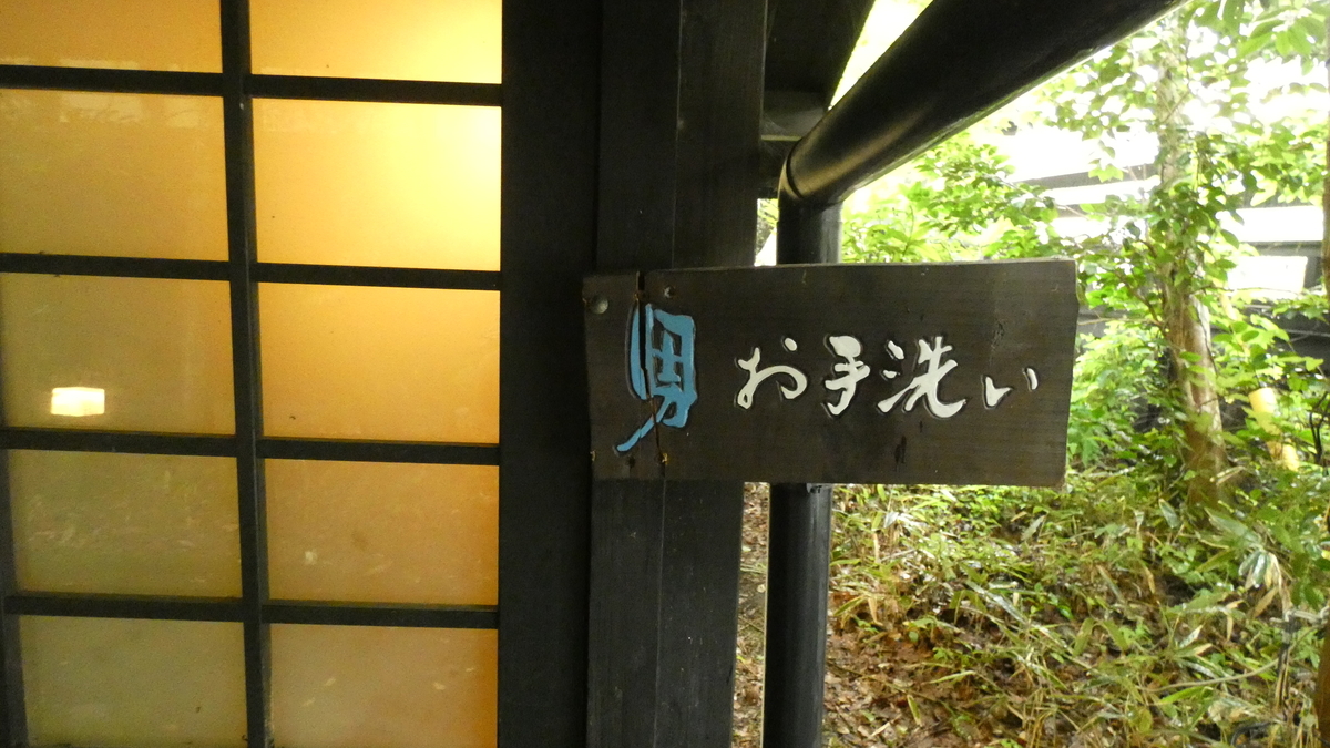 f:id:TAKETACHANNEL:20191213140710j:plain f:id:TAKETACHANNEL:20191213140710j:plain