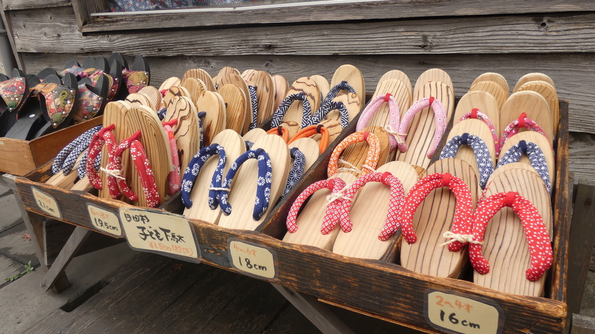 f:id:TAKETACHANNEL:20191216185129j:plain f:id:TAKETACHANNEL:20191216185129j:plain