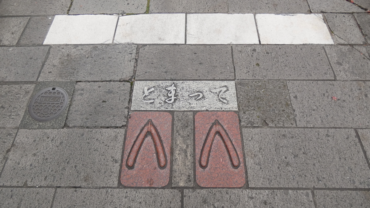 f:id:TAKETACHANNEL:20191216185158j:plain f:id:TAKETACHANNEL:20191216185158j:plain