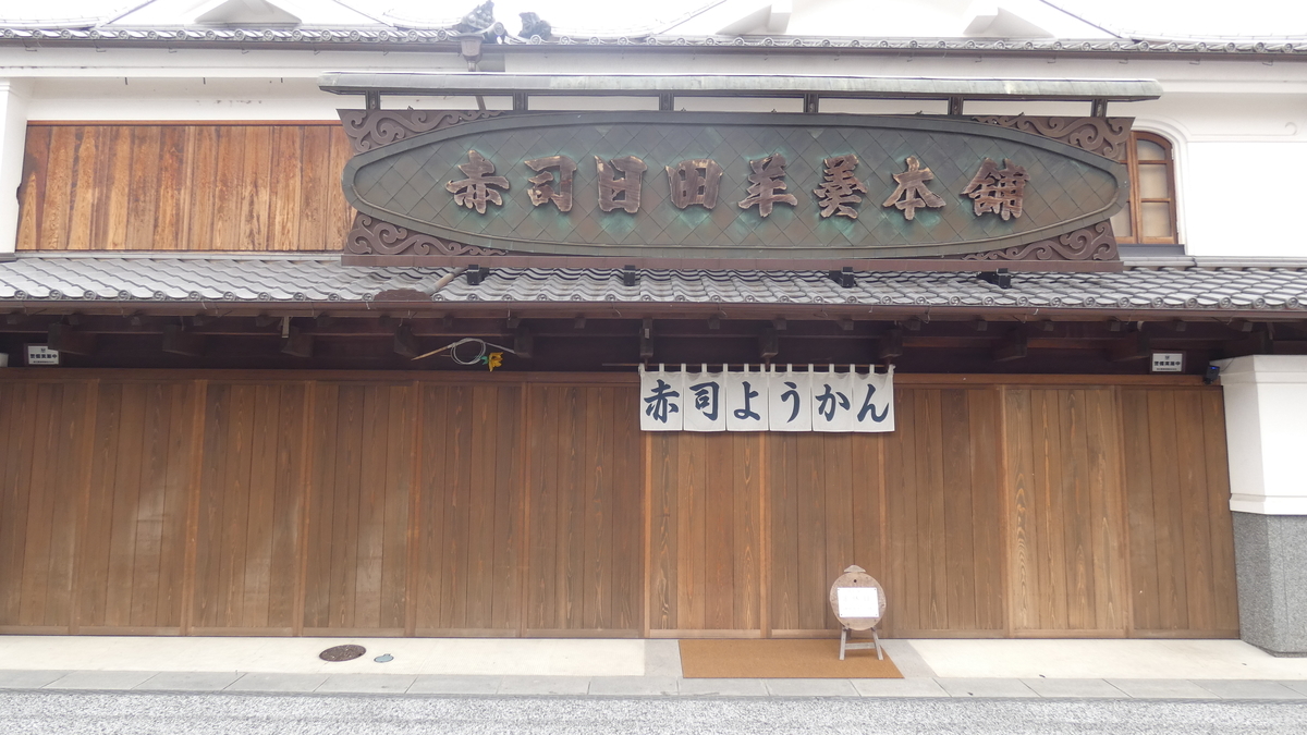 f:id:TAKETACHANNEL:20191216185650j:plain f:id:TAKETACHANNEL:20191216185650j:plain