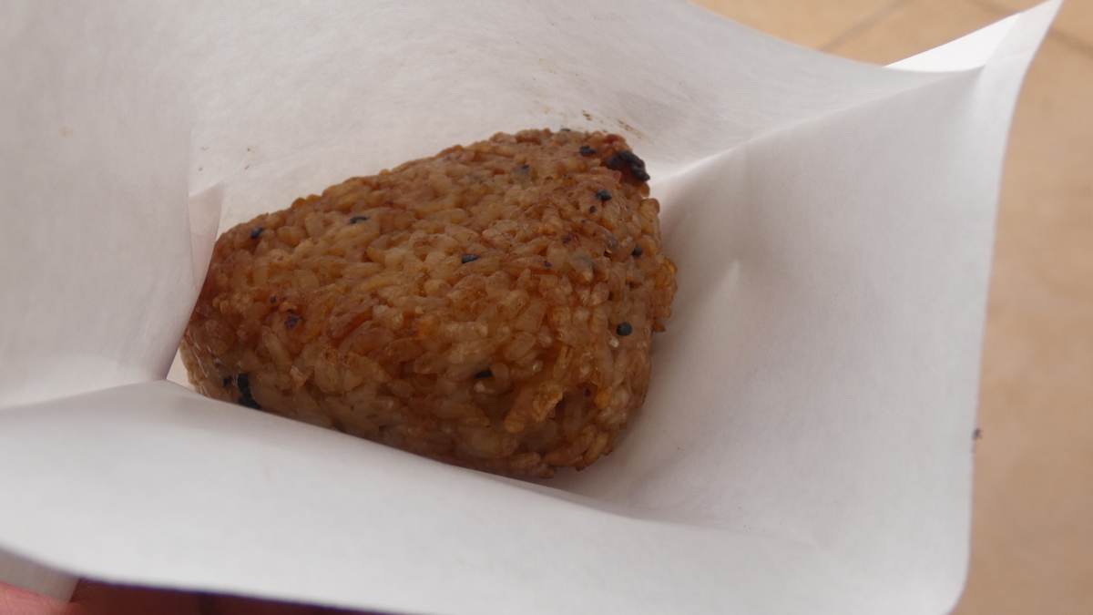 f:id:TAKETACHANNEL:20191216191321j:plain f:id:TAKETACHANNEL:20191216191321j:plain