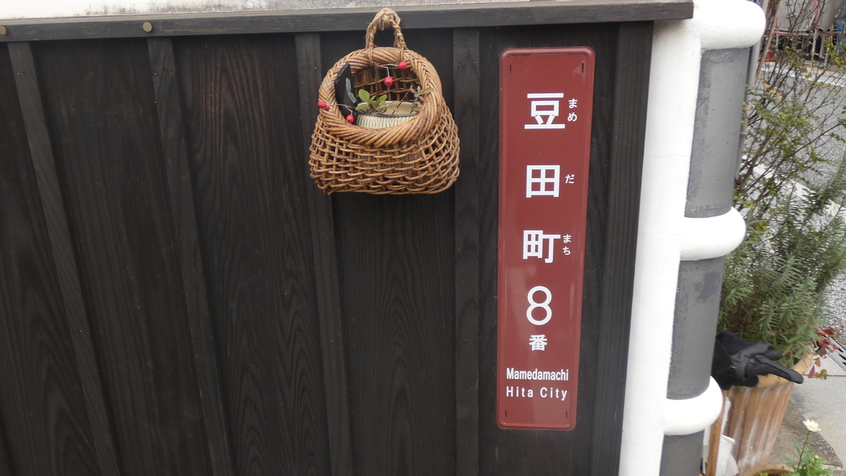 f:id:TAKETACHANNEL:20191216192117j:plain f:id:TAKETACHANNEL:20191216192117j:plain