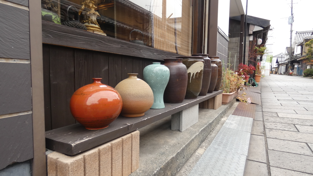 f:id:TAKETACHANNEL:20191216192426j:plain f:id:TAKETACHANNEL:20191216192426j:plain