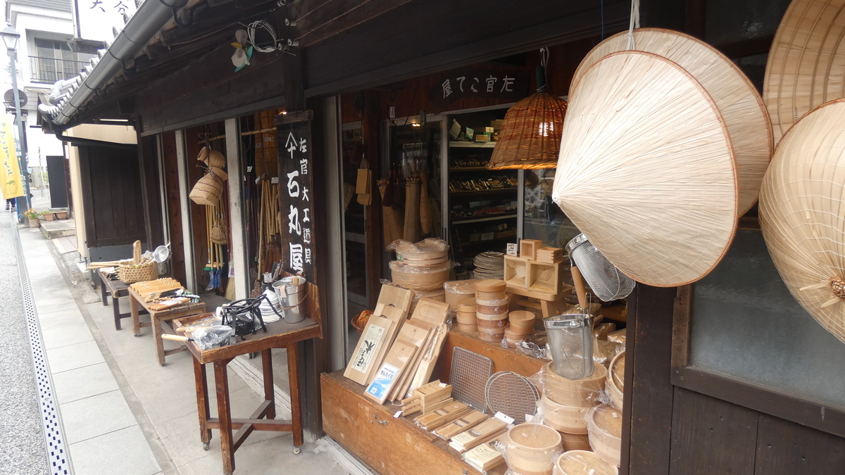 f:id:TAKETACHANNEL:20191216192501j:plain f:id:TAKETACHANNEL:20191216192501j:plain