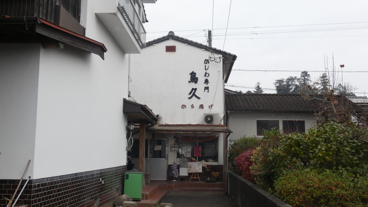 f:id:TAKETACHANNEL:20191216193211j:plain f:id:TAKETACHANNEL:20191216193211j:plain