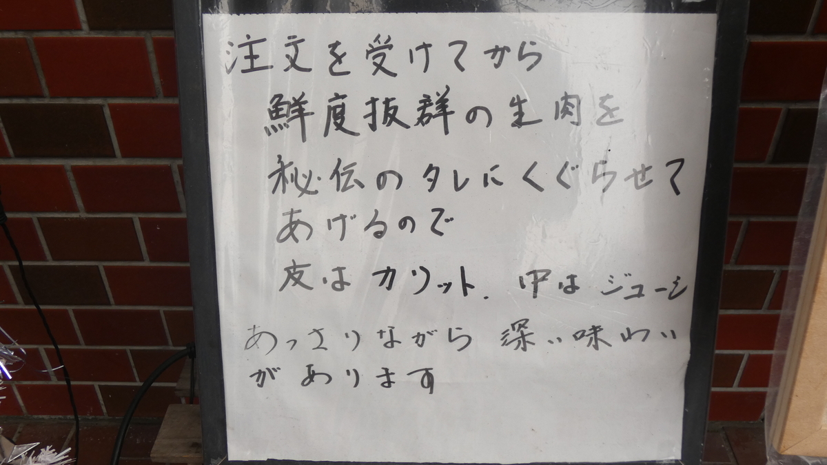 f:id:TAKETACHANNEL:20191216193509j:plain f:id:TAKETACHANNEL:20191216193509j:plain