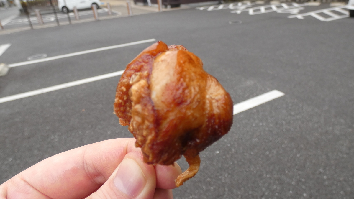 f:id:TAKETACHANNEL:20191216194053j:plain f:id:TAKETACHANNEL:20191216194053j:plain