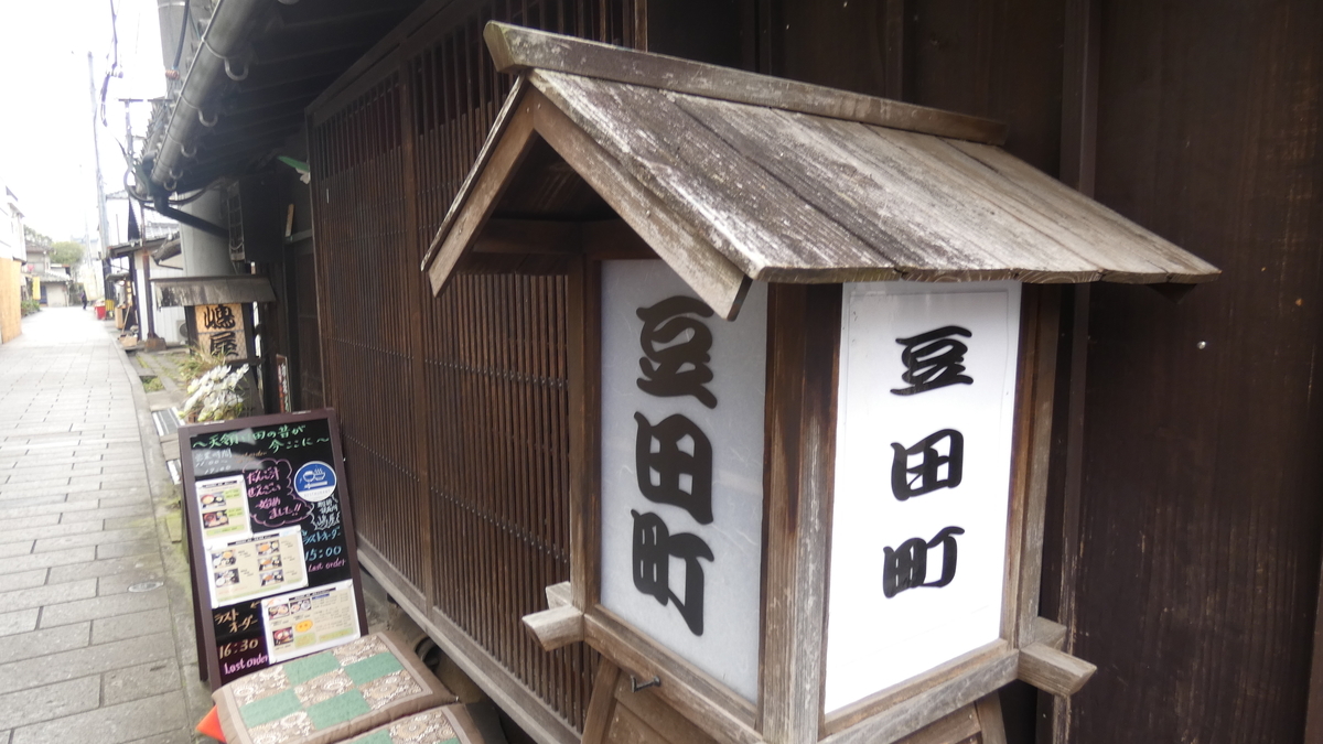 f:id:TAKETACHANNEL:20191216194945j:plain f:id:TAKETACHANNEL:20191216194945j:plain