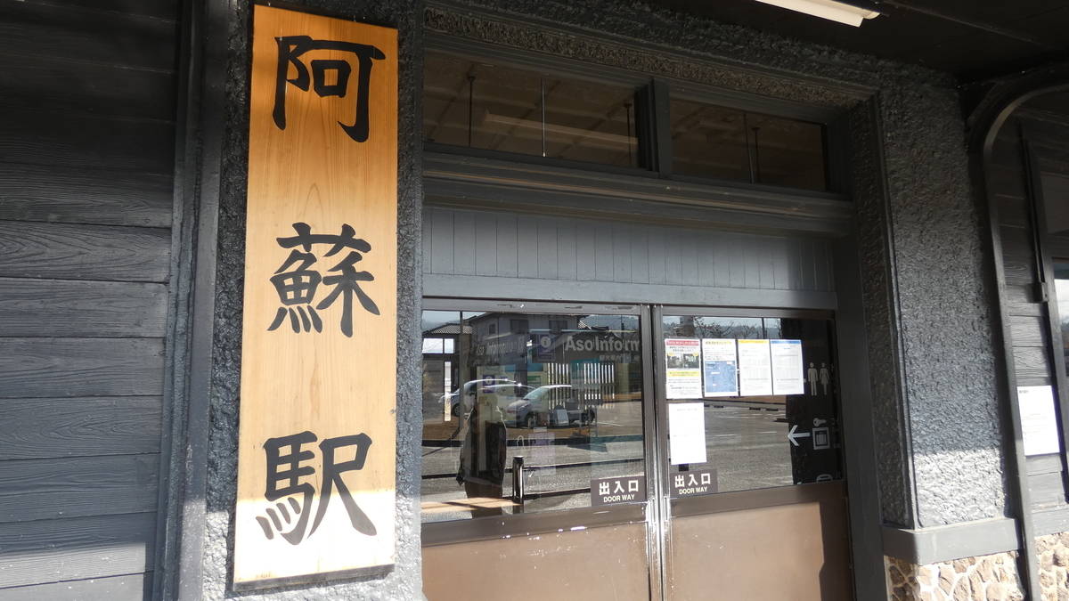 f:id:TAKETACHANNEL:20191219075712j:plain