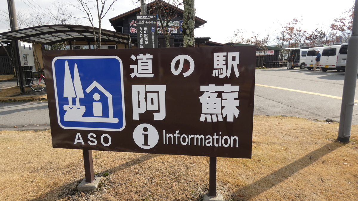 f:id:TAKETACHANNEL:20191219090255j:plain