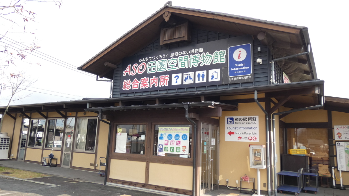 f:id:TAKETACHANNEL:20191219090353j:plain