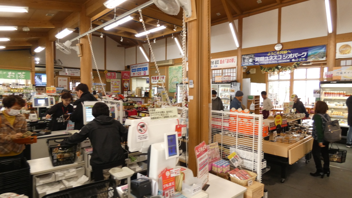 f:id:TAKETACHANNEL:20191219090651j:plain