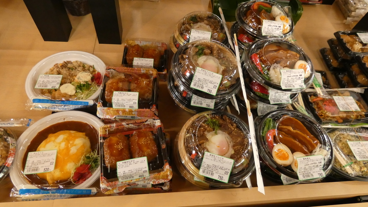 f:id:TAKETACHANNEL:20191219090749j:plain