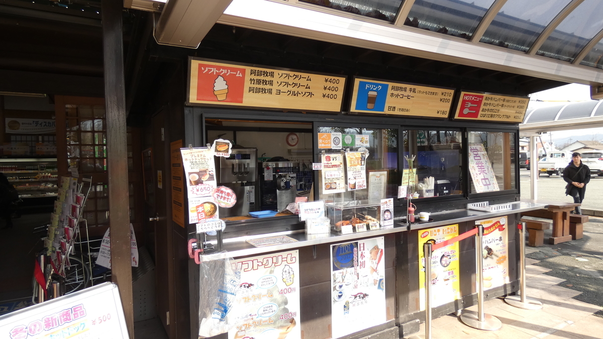 f:id:TAKETACHANNEL:20191219091707j:plain
