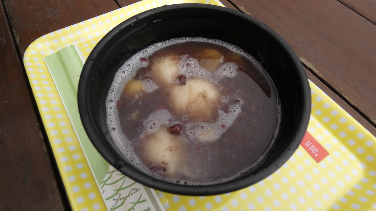f:id:TAKETACHANNEL:20191219092155j:plain