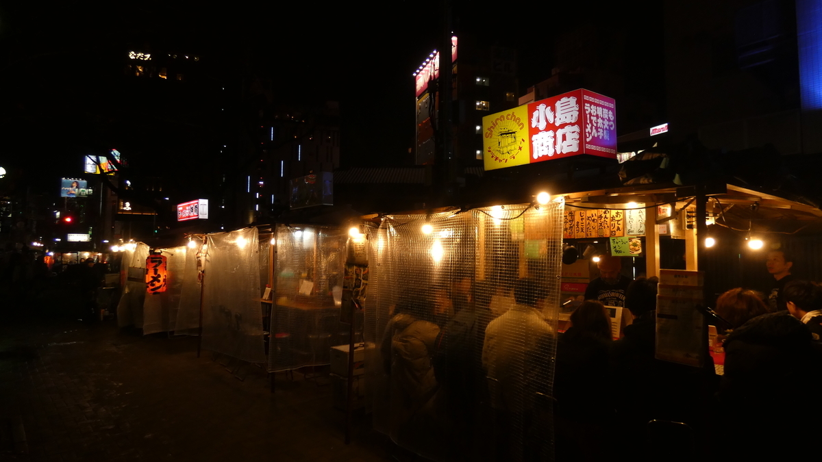 f:id:TAKETACHANNEL:20191225072404j:plain