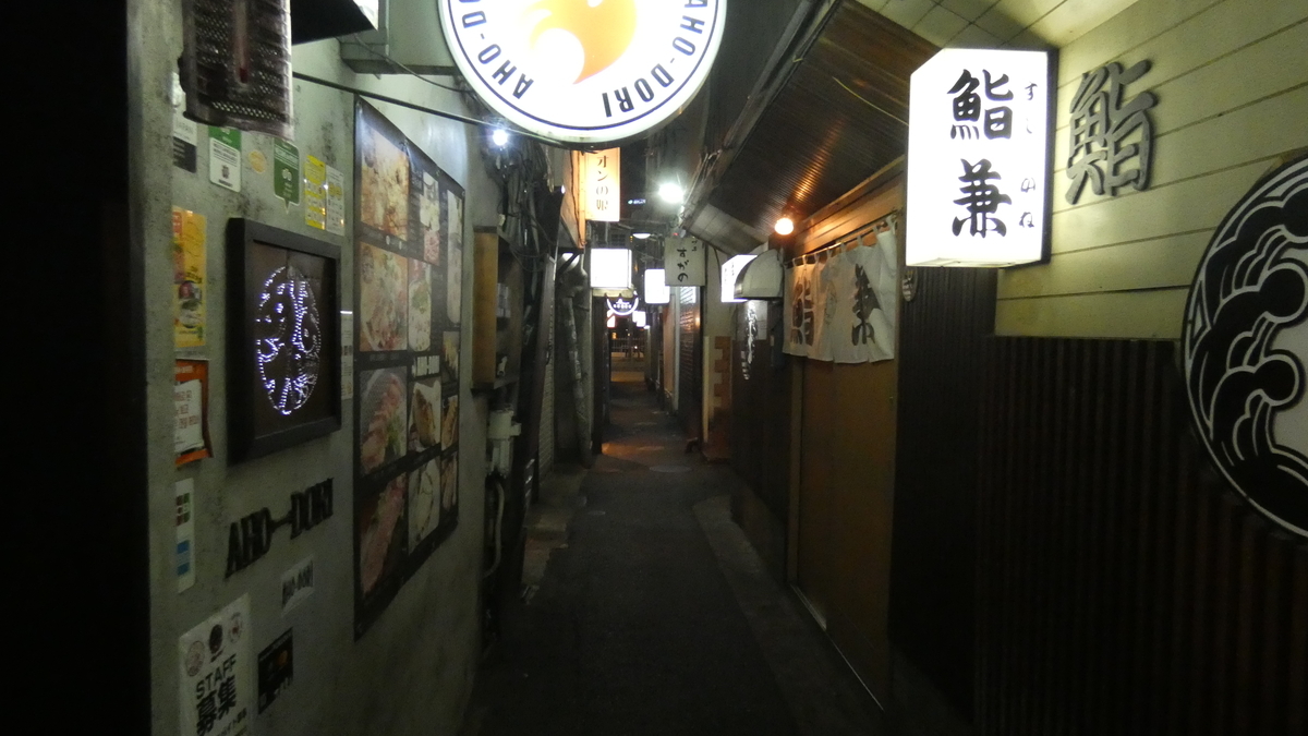 f:id:TAKETACHANNEL:20191225075008j:plain