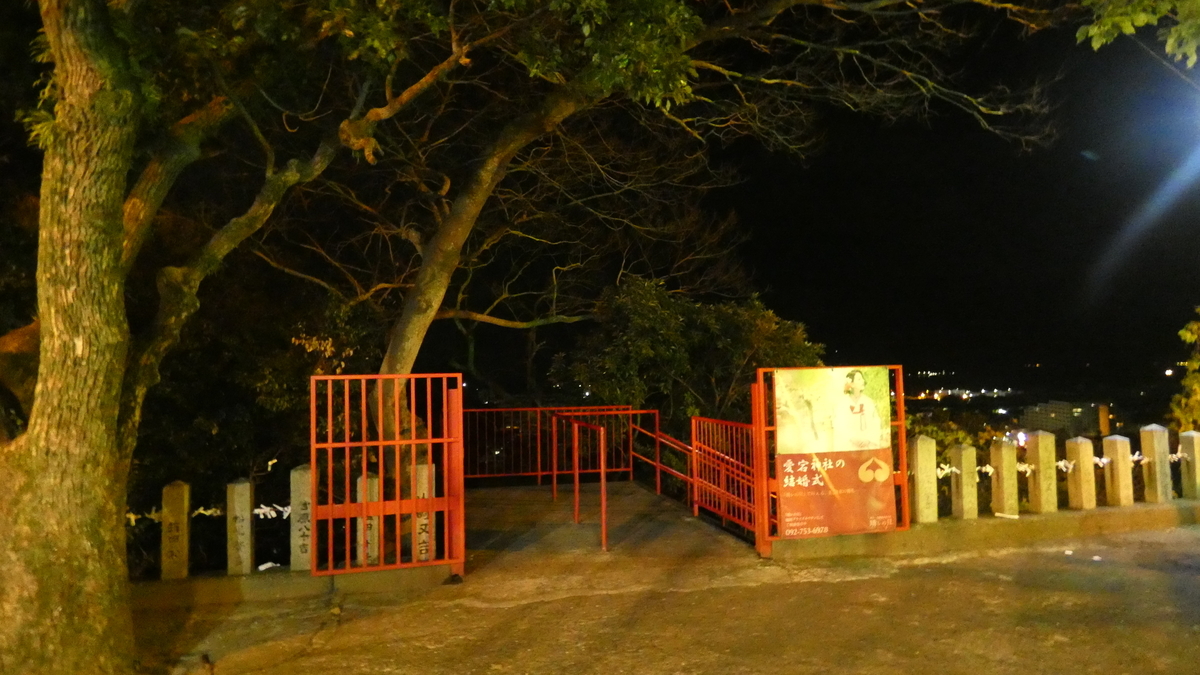 f:id:TAKETACHANNEL:20200102125620j:plain f:id:TAKETACHANNEL:20200102125620j:plain