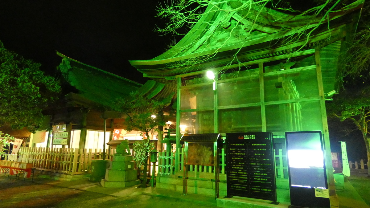 f:id:TAKETACHANNEL:20200102130129j:plain f:id:TAKETACHANNEL:20200102130129j:plain