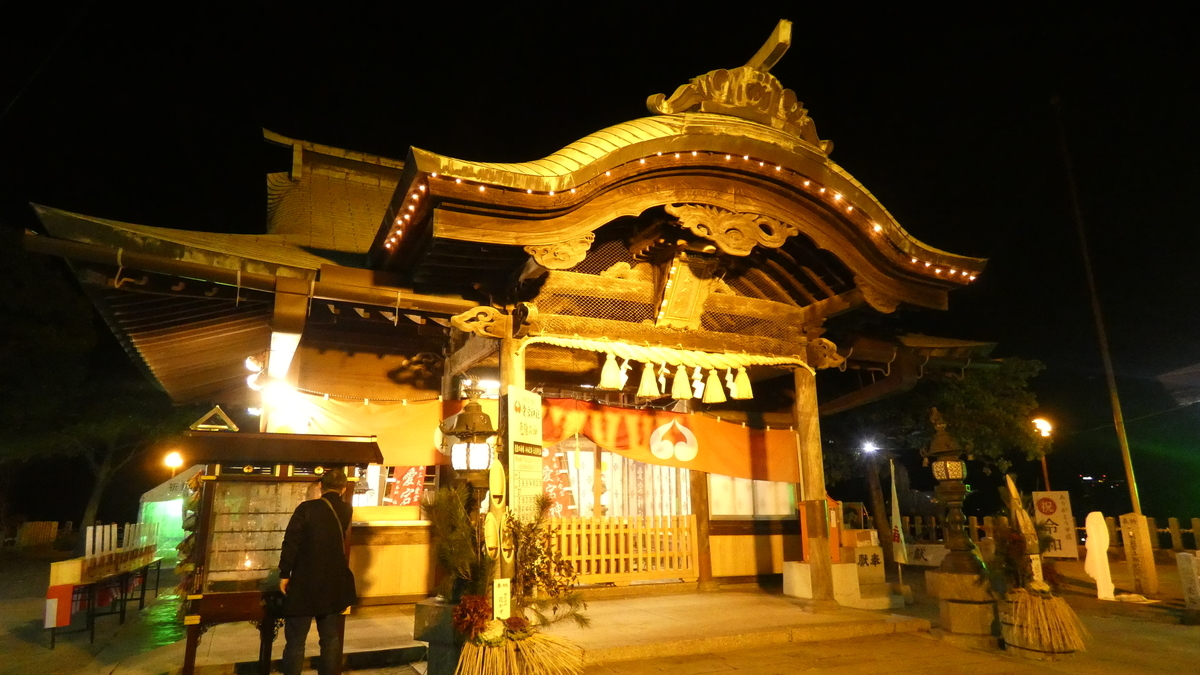 f:id:TAKETACHANNEL:20200102131010j:plain f:id:TAKETACHANNEL:20200102131010j:plain