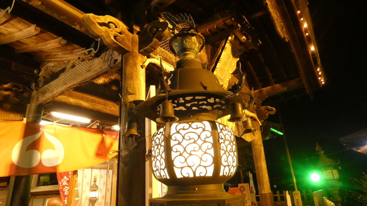 f:id:TAKETACHANNEL:20200102131711j:plain f:id:TAKETACHANNEL:20200102131711j:plain