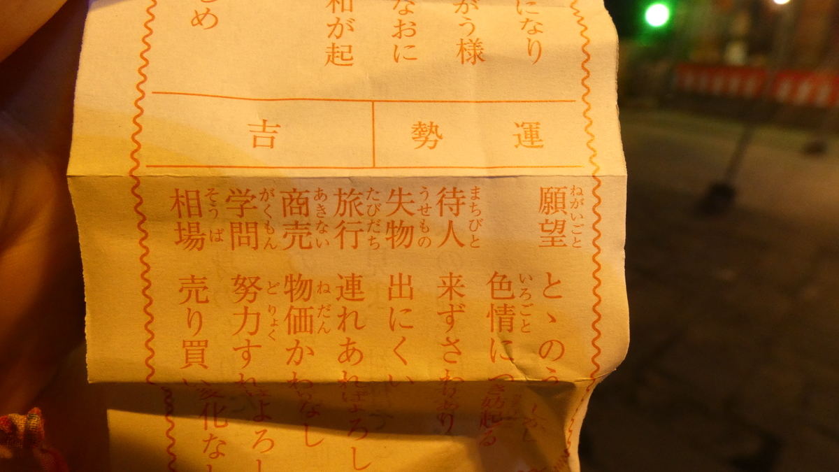 f:id:TAKETACHANNEL:20200102132239j:plain f:id:TAKETACHANNEL:20200102132239j:plain