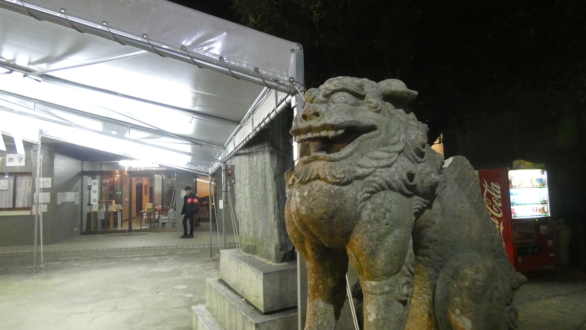 f:id:TAKETACHANNEL:20200102132521j:plain f:id:TAKETACHANNEL:20200102132521j:plain