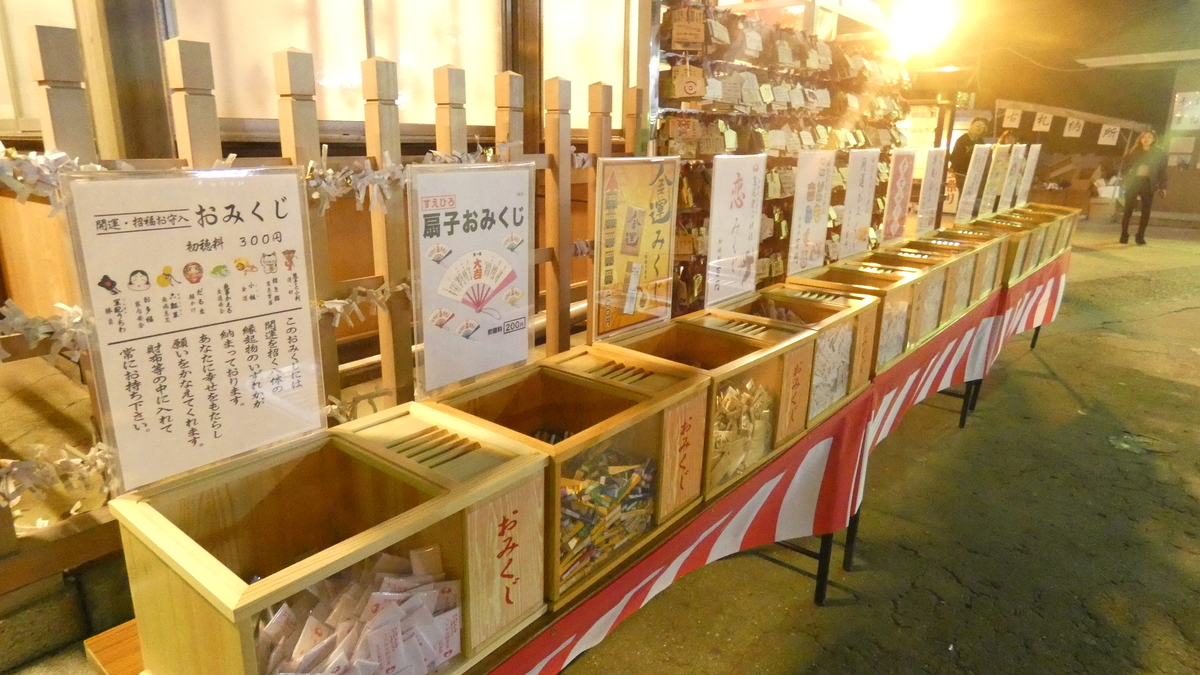 f:id:TAKETACHANNEL:20200102132559j:plain f:id:TAKETACHANNEL:20200102132559j:plain