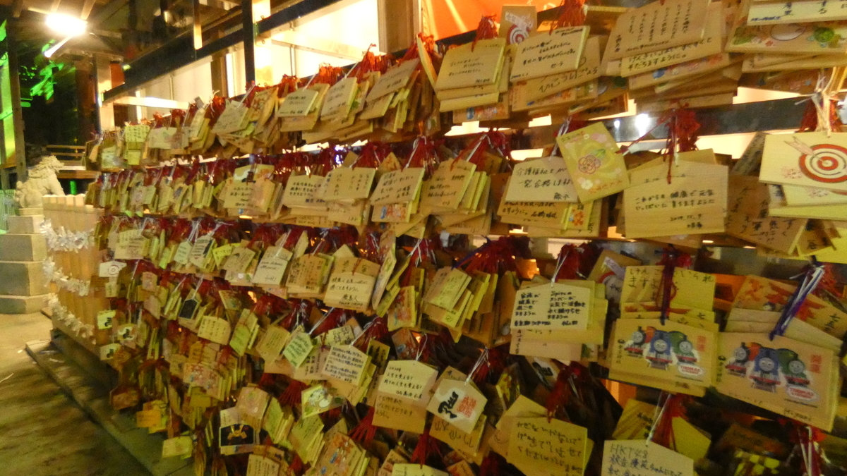 f:id:TAKETACHANNEL:20200102132734j:plain f:id:TAKETACHANNEL:20200102132734j:plain