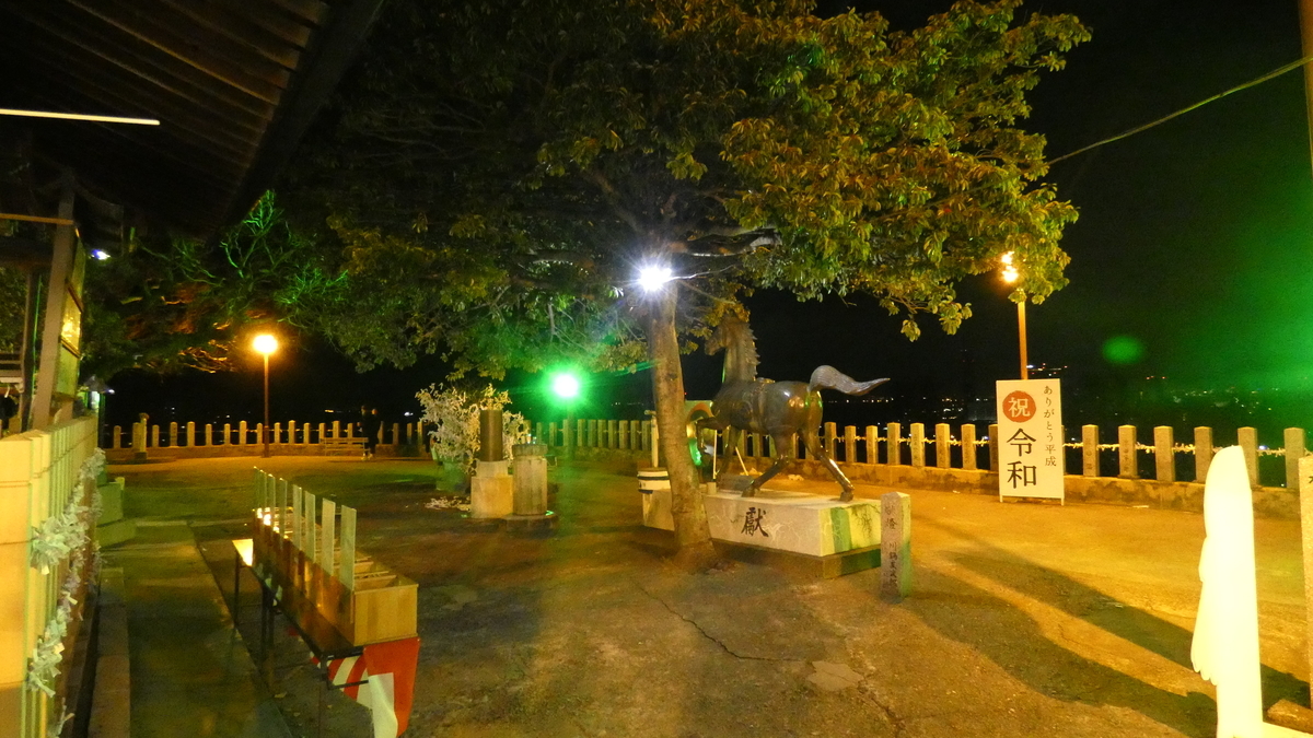 f:id:TAKETACHANNEL:20200102133041j:plain f:id:TAKETACHANNEL:20200102133041j:plain