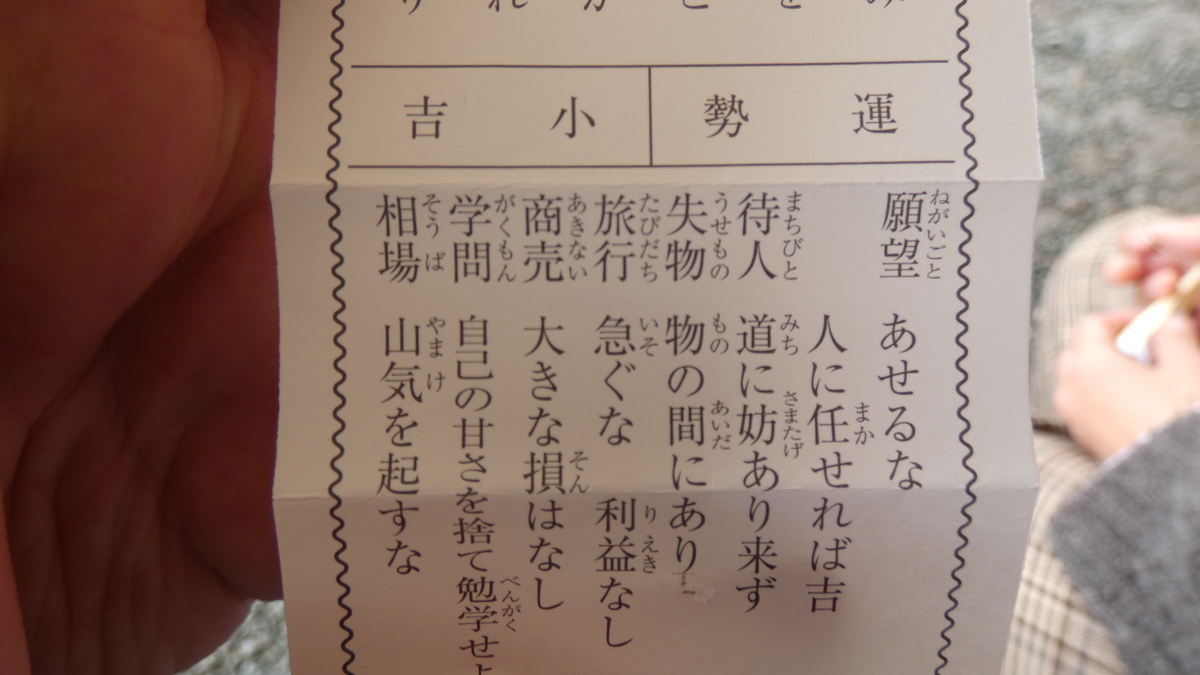 f:id:TAKETACHANNEL:20200106143630j:plain f:id:TAKETACHANNEL:20200106143630j:plain