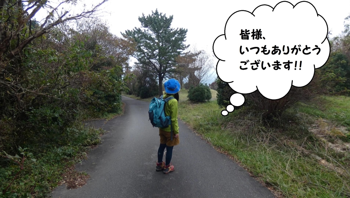 f:id:TAKETACHANNEL:20200107211723j:plain f:id:TAKETACHANNEL:20200107211723j:plain