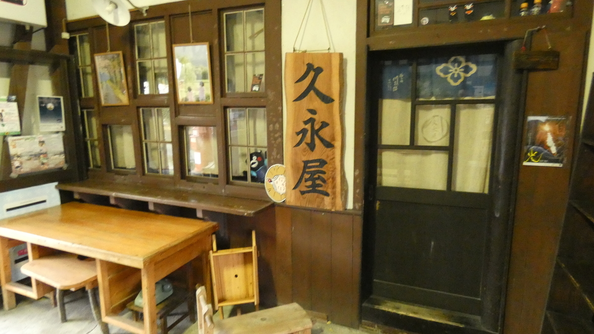 f:id:TAKETACHANNEL:20200110091445j:plain