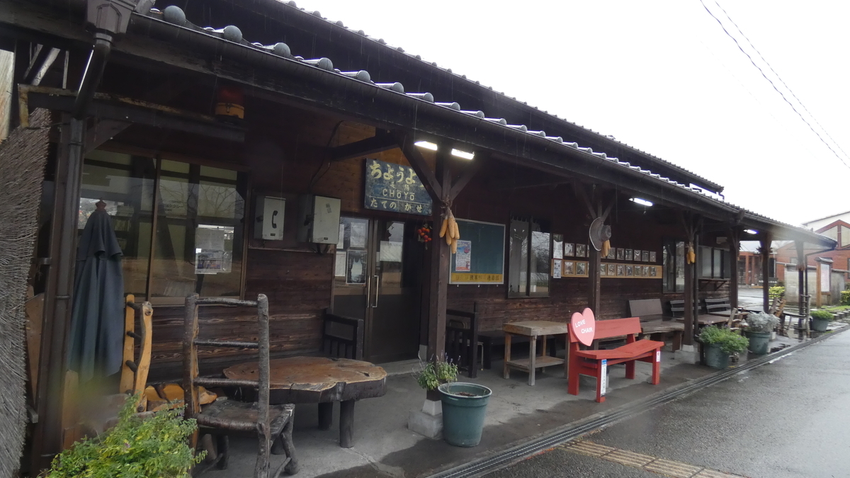 f:id:TAKETACHANNEL:20200110092510j:plain
