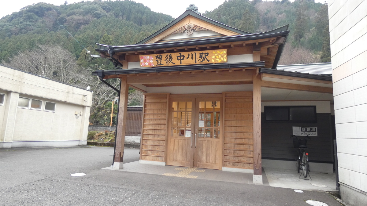 f:id:TAKETACHANNEL:20200120155426j:plain